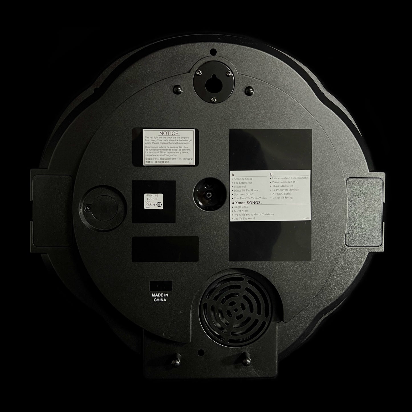 Rhythm “Woodgrain Blossom” Magic Motion Musical Wall Clock with Animated Moving Dial - 4MH828WD23