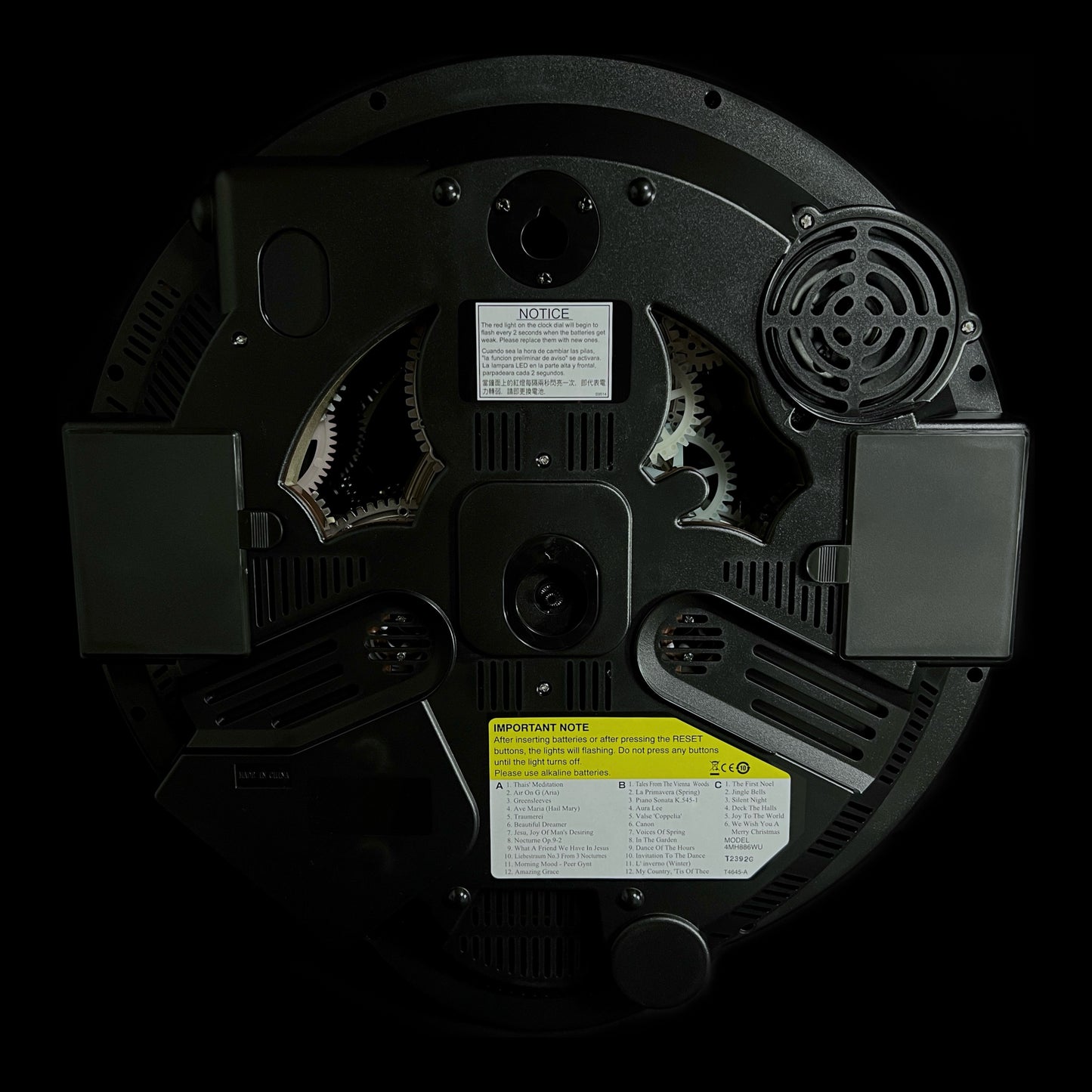 Rhythm “Widget (Woodgrain)” Skeletonized Dial Magic Motion Musical Wall Clock with Moving Gears - 4MH886WU23