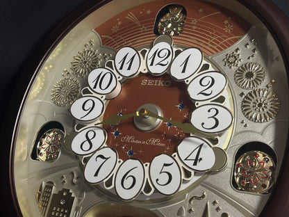 Seiko QXM574BRH "2017 Special Collector's Edition" Melodies in Motion Dancing Dial Musical Wall Clock with '70s Pop Music