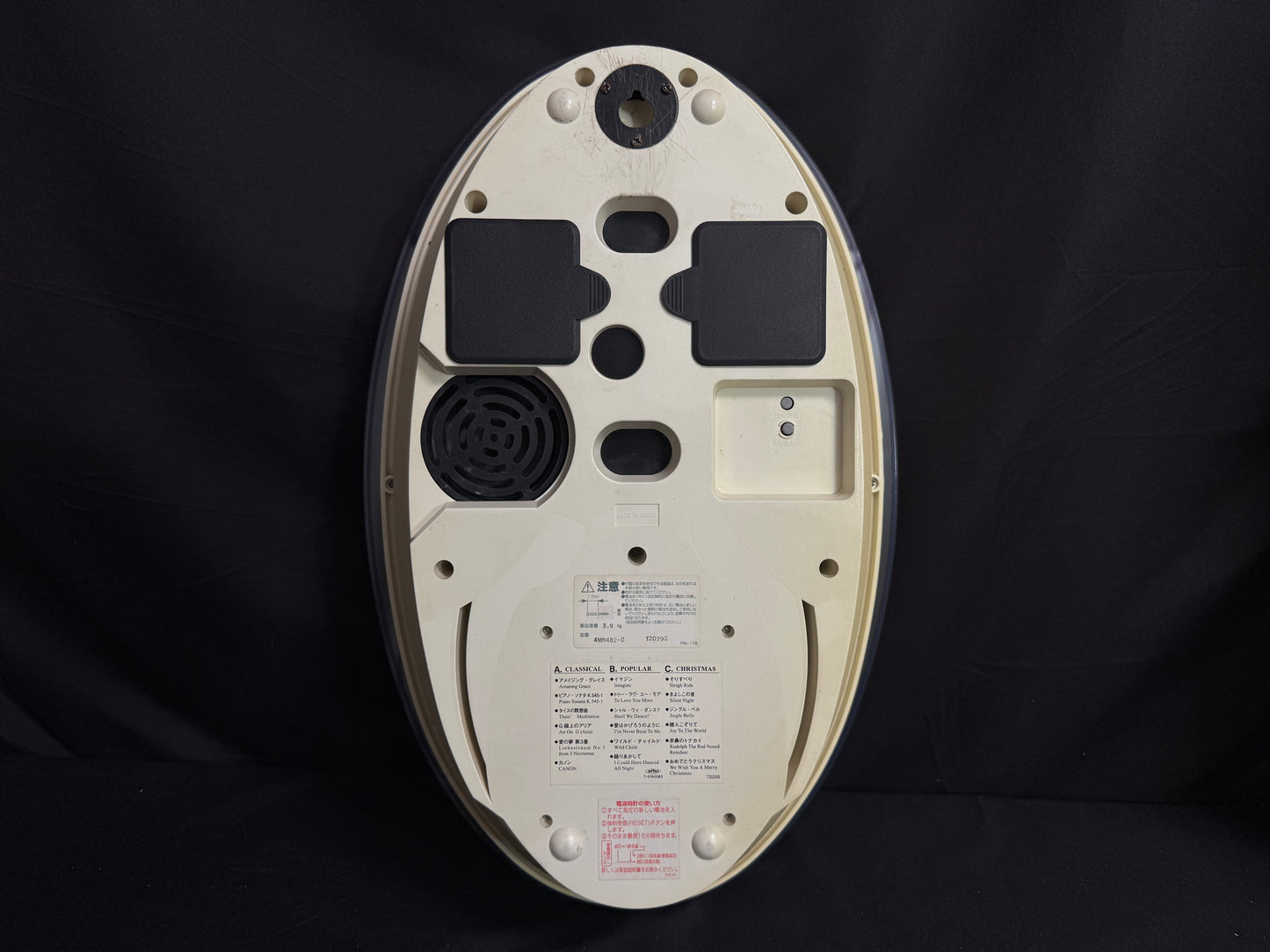 Citizen (Rhythm) "Pal Muse M482" Musical Motion Decorative Pendulum Wall Clock from Japan with LED Light Show - 4MN482-003