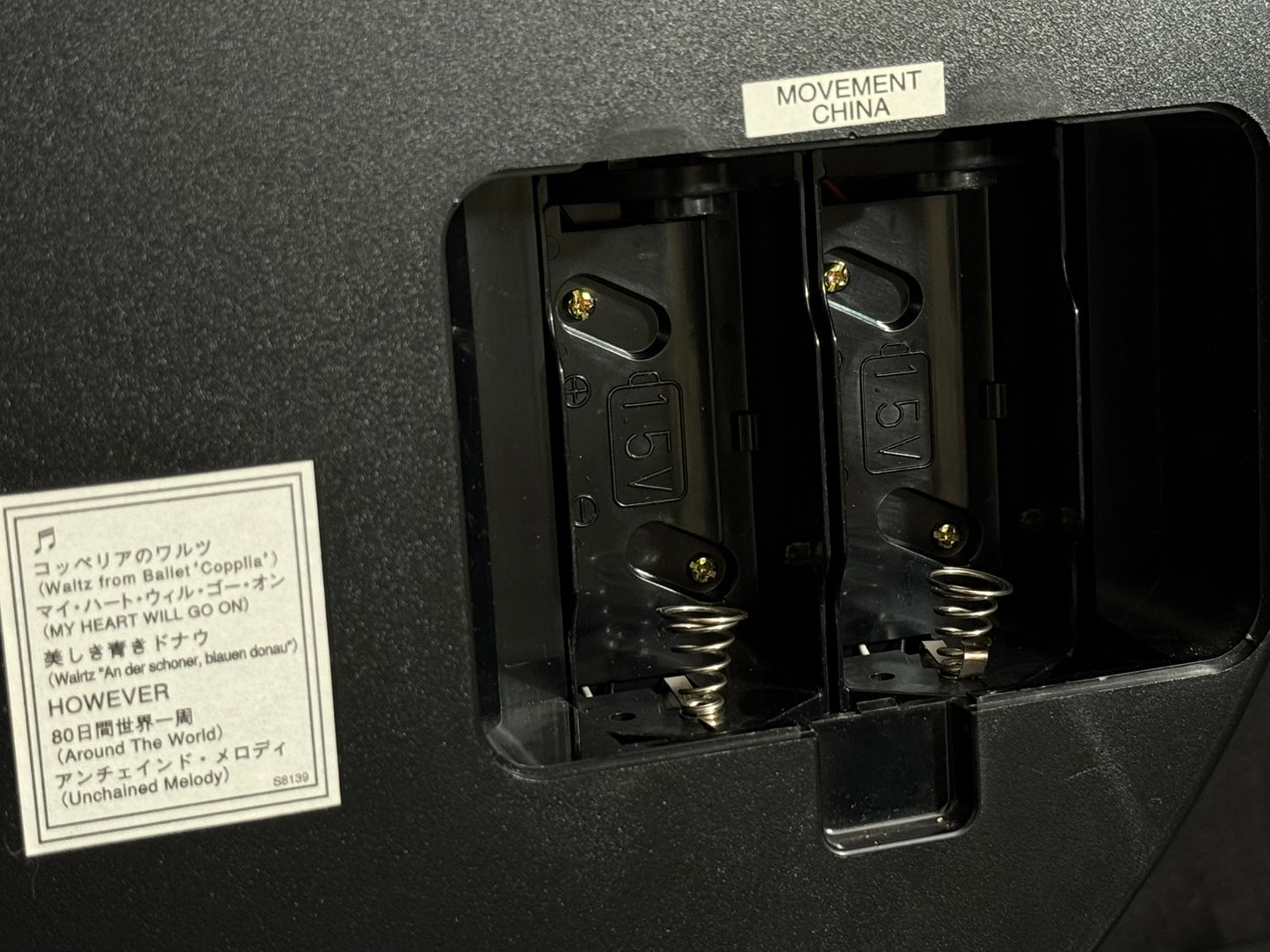 Rhythm "Timecracker Golden Oak" Moving Dial Magic Motion Musical Wooden Wall Clock with Popular Melodies - 4MH782-R07