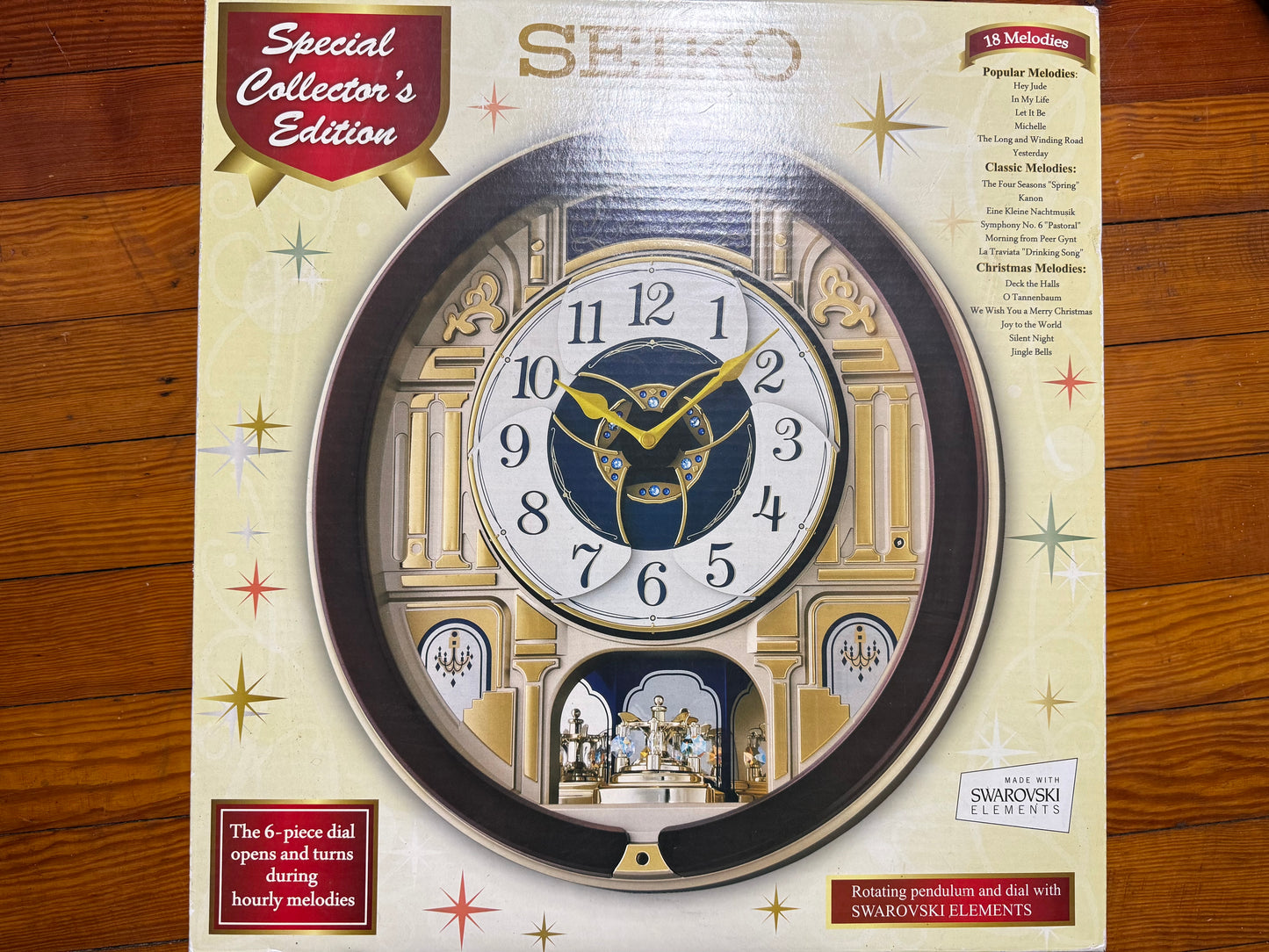 Seiko QXM541BRH "2014 Special Collector's Edition" Melodies in Motion Dancing Dial Musical Wall Clock with Music by The Beatles