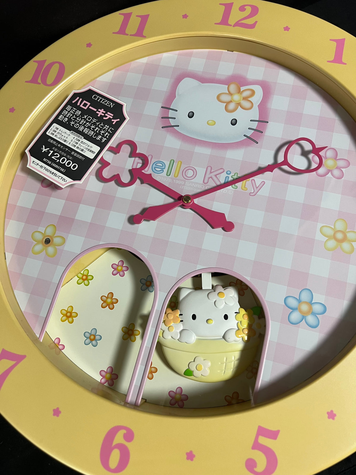 Citizen (Rhythm) x Sanrio "Hello Kitty M756" Magic Motion Musical Wall Clock from Japan with Dancing Hands - 4MH756-003