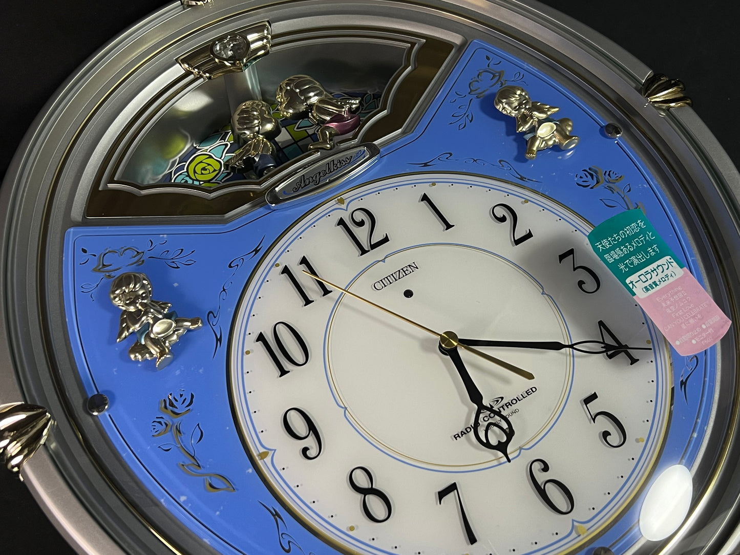 Citizen (Rhythm) “Angel Kiss” Musical Motion Decorative Pendulum Wall Clock from Japan - 4MN404-019
