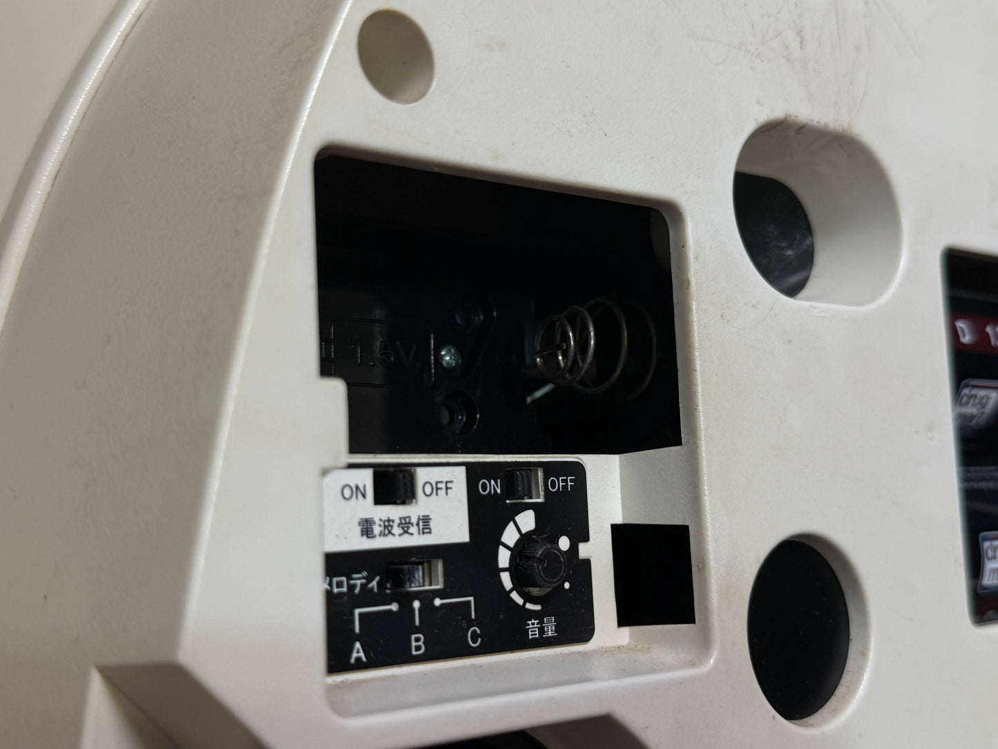 Citizen (Rhythm) "Pal Muse M482" Musical Motion Decorative Pendulum Wall Clock from Japan with LED Light Show - 4MN482-003