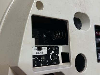 Citizen (Rhythm) "Pal Muse M482" Musical Motion Decorative Pendulum Wall Clock from Japan with LED Light Show - 4MN482-003