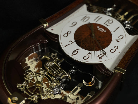 Rhythm “Concerto Entertainer II” Musical Motion Decorative Pendulum Wall Clock - 4MH889WU23