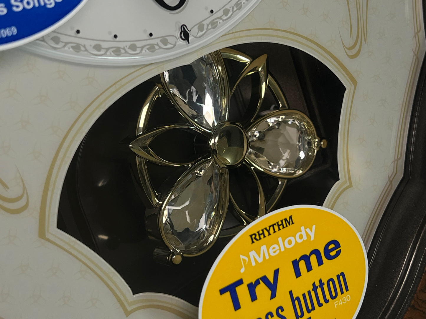 Rhythm “Caprice” Musical Motion Decorative Pendulum Wall Clock - 4MJ400WD23