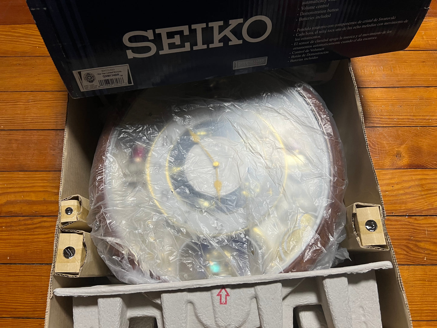 Seiko QXM134BRH "2005 Special Collector's Edition" Melodies in Motion Musical Moving Wall Clock with Music by The Beatles