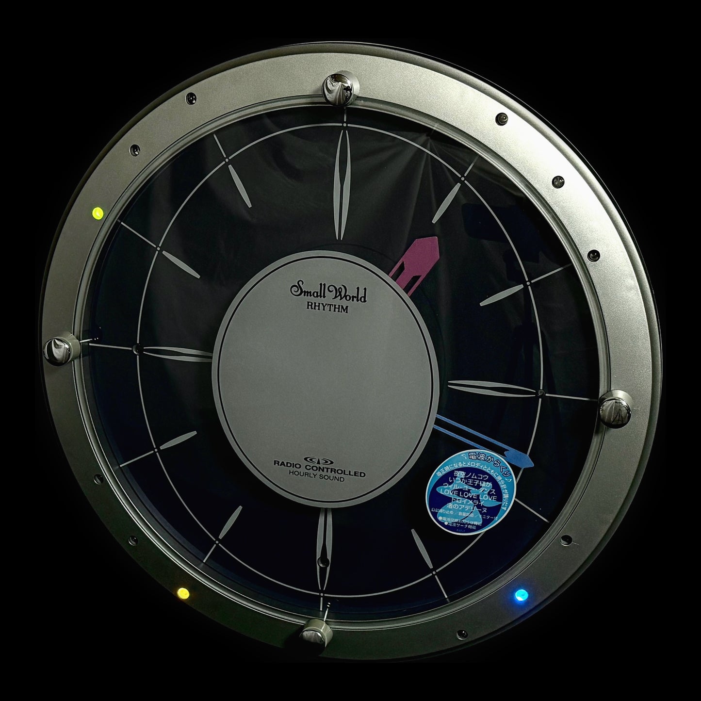 Rhythm "Small World Glad Duo" Magic Motion Musical Wall Clock from Japan with Dancing Hands - 4MN441RH03