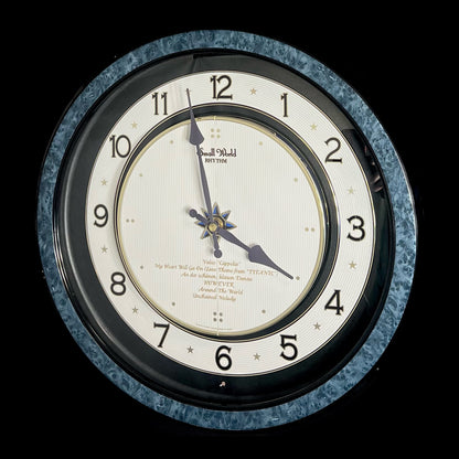 Rhythm “Small World Partage Home (Blue)” Moving Dial Magic Motion Musical Wall Clock with Popular Melodies - 4MH754RH04