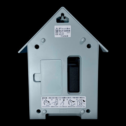 Rhythm “Tori House (Blue)” Modern Wall or Mantel Cuckoo Clock with Real Cuckoo Sound - 4RH797SR04