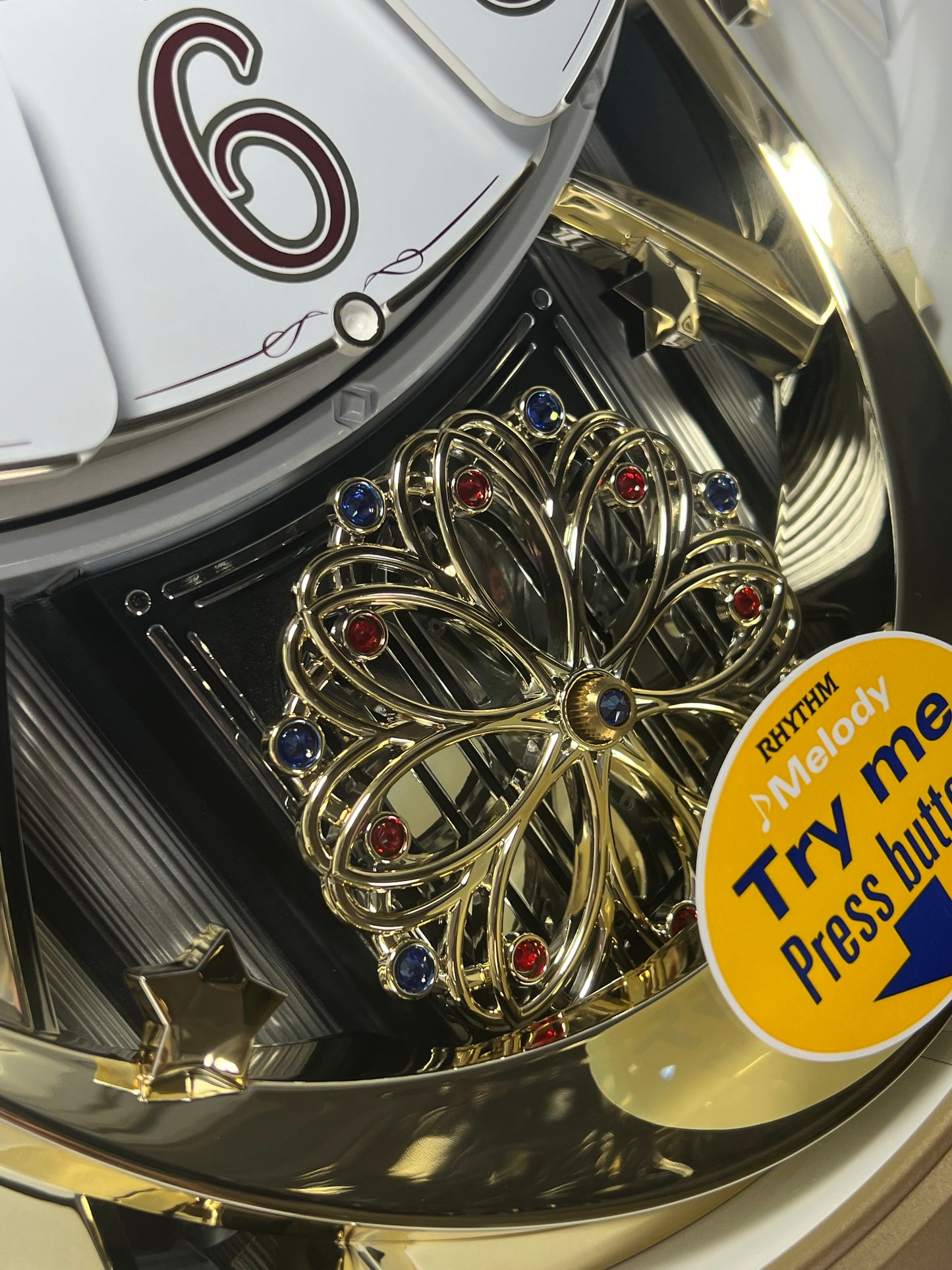 Rhythm “Marvelous” Magic Motion Musical Wall Clock with Moving Dial - 4MH842WD18