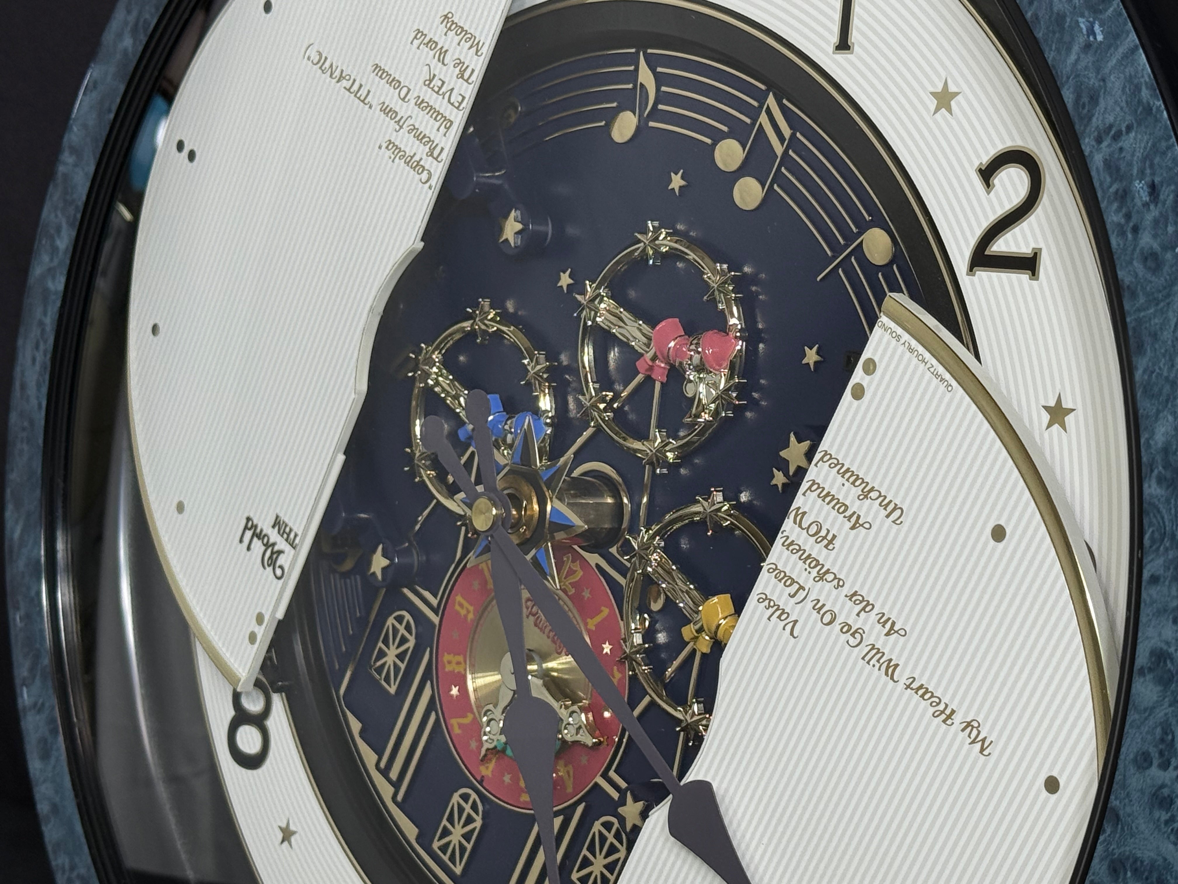 Rhythm “Small World Partage Home (Blue)” Moving Dial Magic Motion