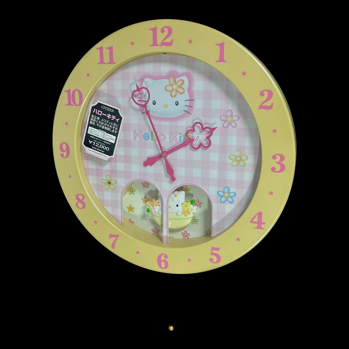 Citizen (Rhythm) x Sanrio "Hello Kitty M756" Magic Motion Musical Wall Clock from Japan with Dancing Hands - 4MH756-003