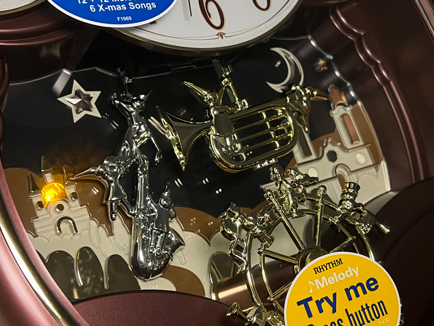 Rhythm “Concerto Entertainer II” Musical Motion Decorative Pendulum Wall Clock - 4MH889WU23