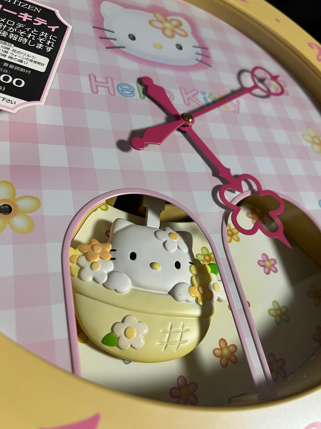 Citizen (Rhythm) x Sanrio "Hello Kitty M756" Magic Motion Musical Wall Clock from Japan with Dancing Hands - 4MH756-003