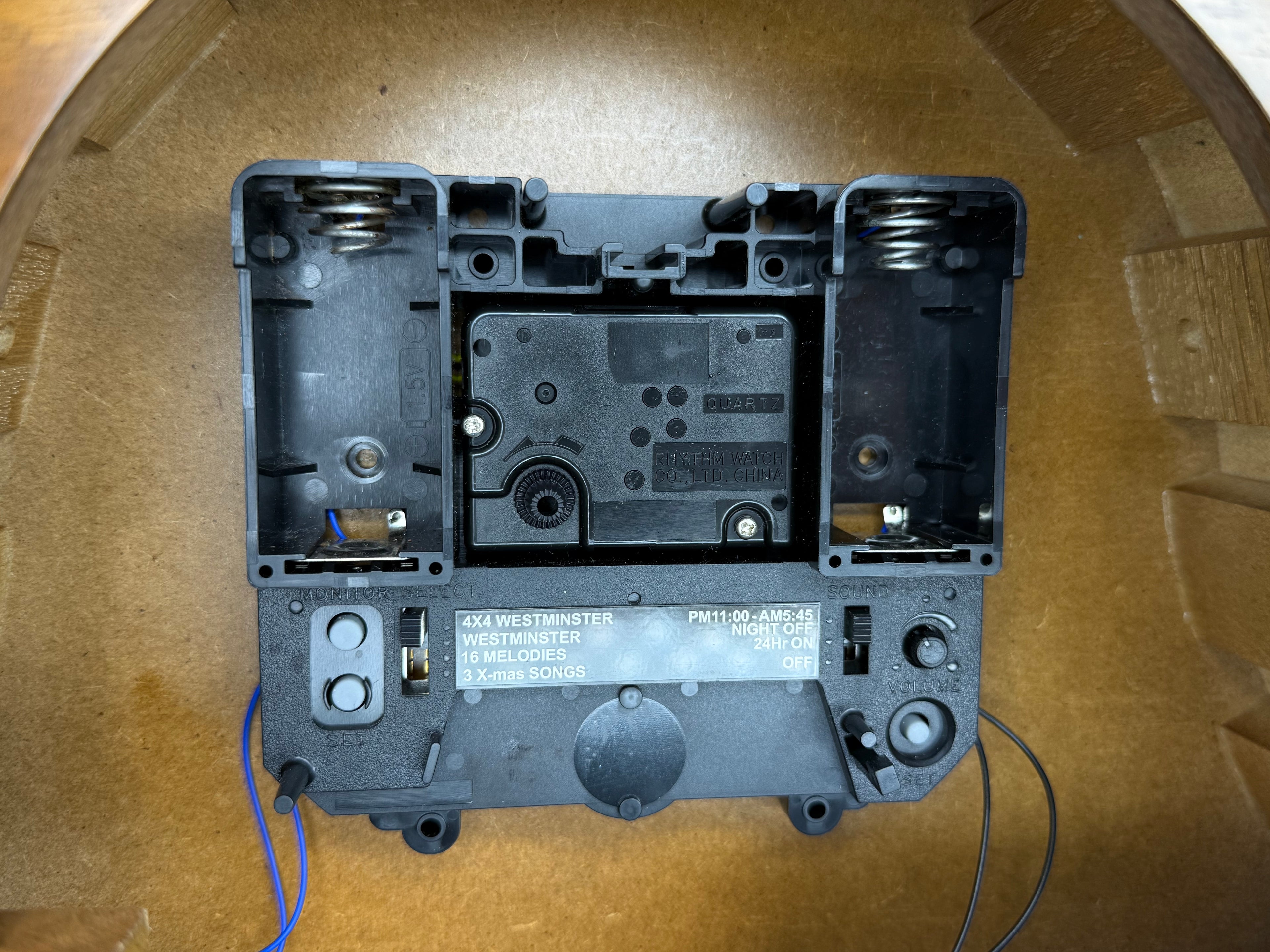 Rhythm "WSM Remington II" Traditional Wooden Chiming & Musical Tambour Mantel Clock with Raised Numerals - CRH216UR06