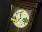 Rhythm “WSM Rembrandt II” Traditional Wooden Musical & Chiming Pendulum Wall Clock - CMJ540UR06