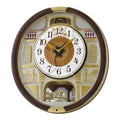 Seiko QXM607BRHZ “Concert Hall” Melodies in Motion Dancing Dial Musical Wall Clock with 45 Songs