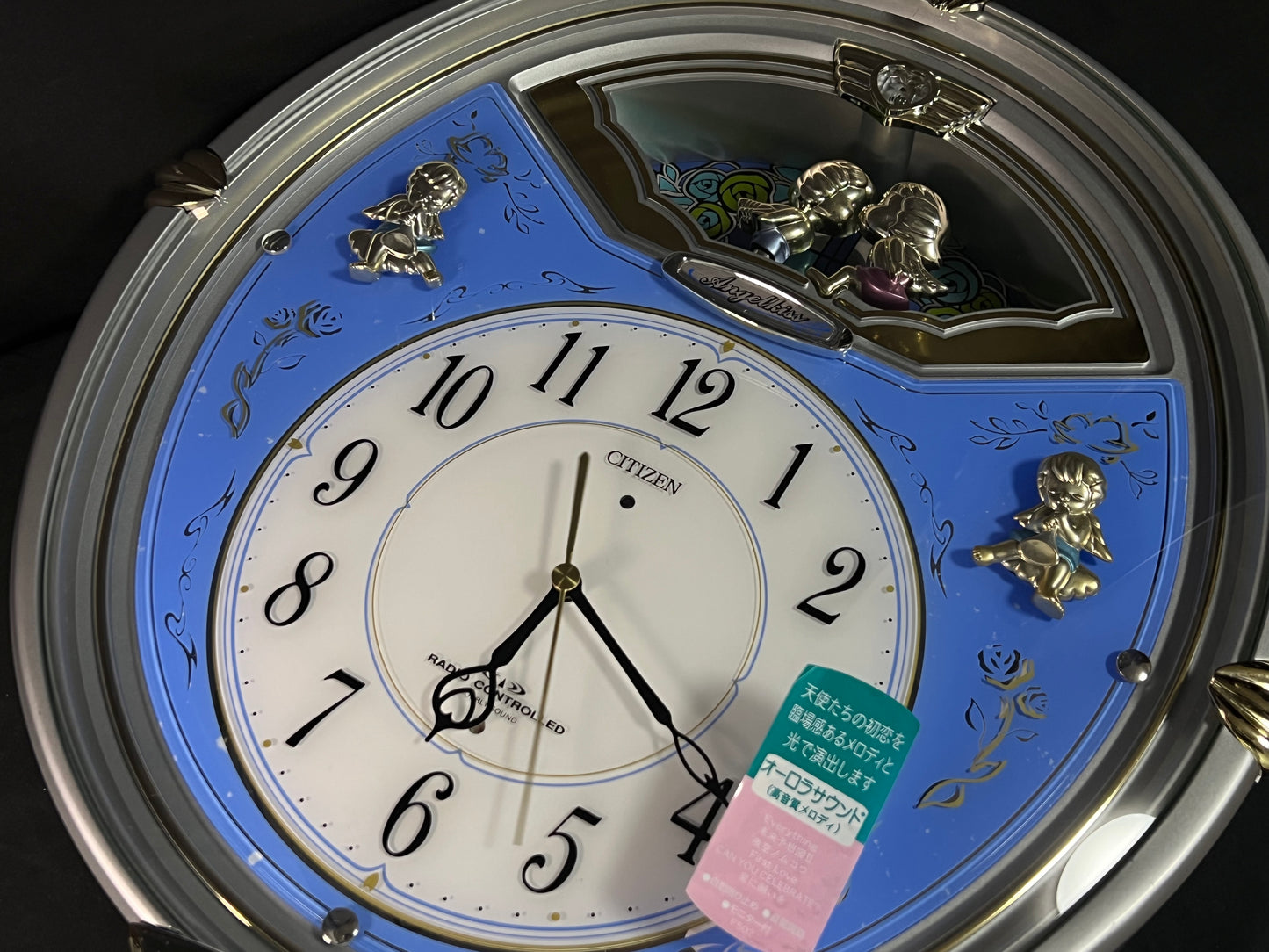 Citizen (Rhythm) “Angel Kiss” Musical Motion Decorative Pendulum Wall Clock from Japan - 4MN404-019