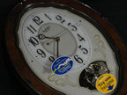 Rhythm “Caprice” Musical Motion Decorative Pendulum Wall Clock - 4MJ400WD23
