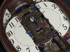 Rhythm "Harmony Blessing" Moving Dial Magic Motion Musical Wall Clock - 4MH423WR23