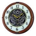 Seiko QXM380BRH “Mechanical” Melodies in Motion Dancing Dial Musical Wall Clock with 18 Songs
