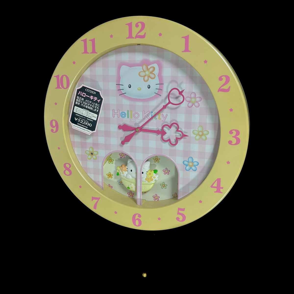 Citizen (Rhythm) x Sanrio "Hello Kitty M756" Magic Motion Musical Wall Clock from Japan with Dancing Hands - 4MH756-003