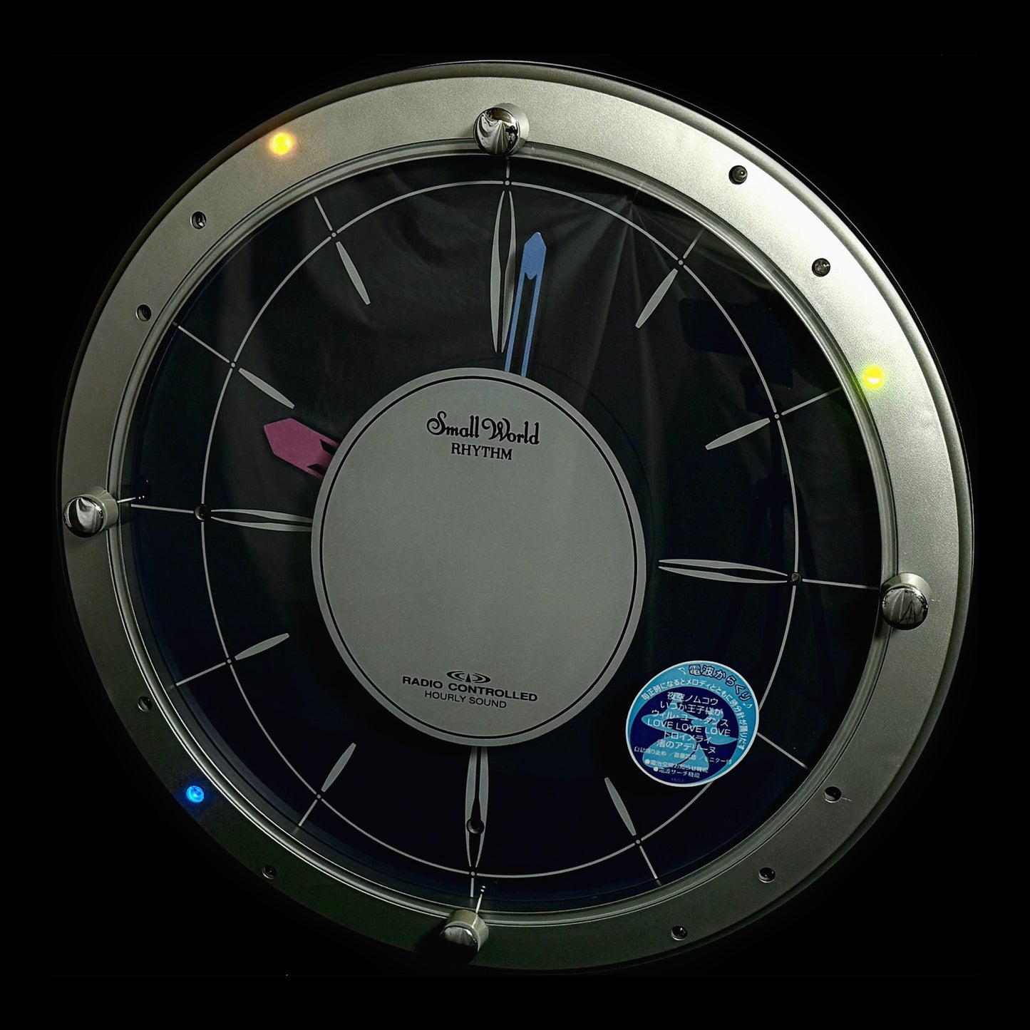 Rhythm "Small World Glad Duo" Magic Motion Musical Wall Clock from Japan with Dancing Hands - 4MN441RH03