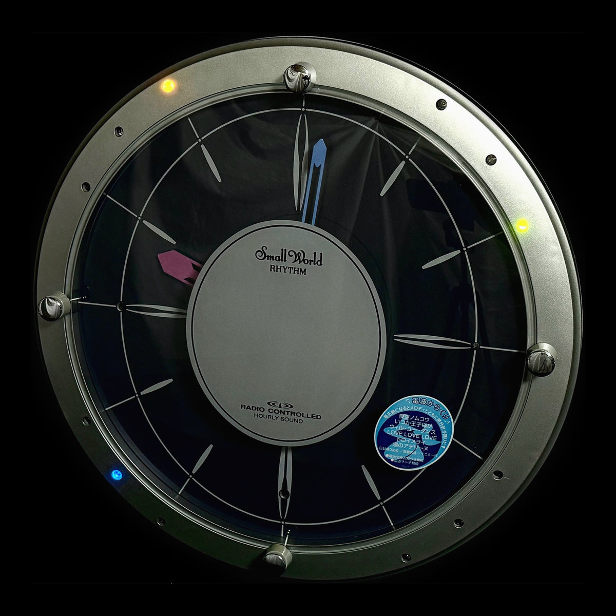 Rhythm "Small World Glad Duo" Magic Motion Musical Wall Clock from Japan with Dancing Hands - 4MN441RH03