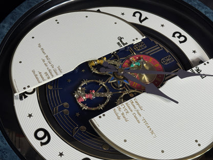 Rhythm “Small World Partage Home (Blue)” Moving Dial Magic Motion Musical Wall Clock with Popular Melodies - 4MH754RH04