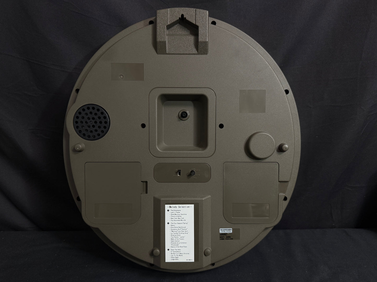 Seiko QXM554BRH "2015 Special Collector's Edition" Melodies in Motion Dancing Dial Musical Wall Clock with '70s Pop Music