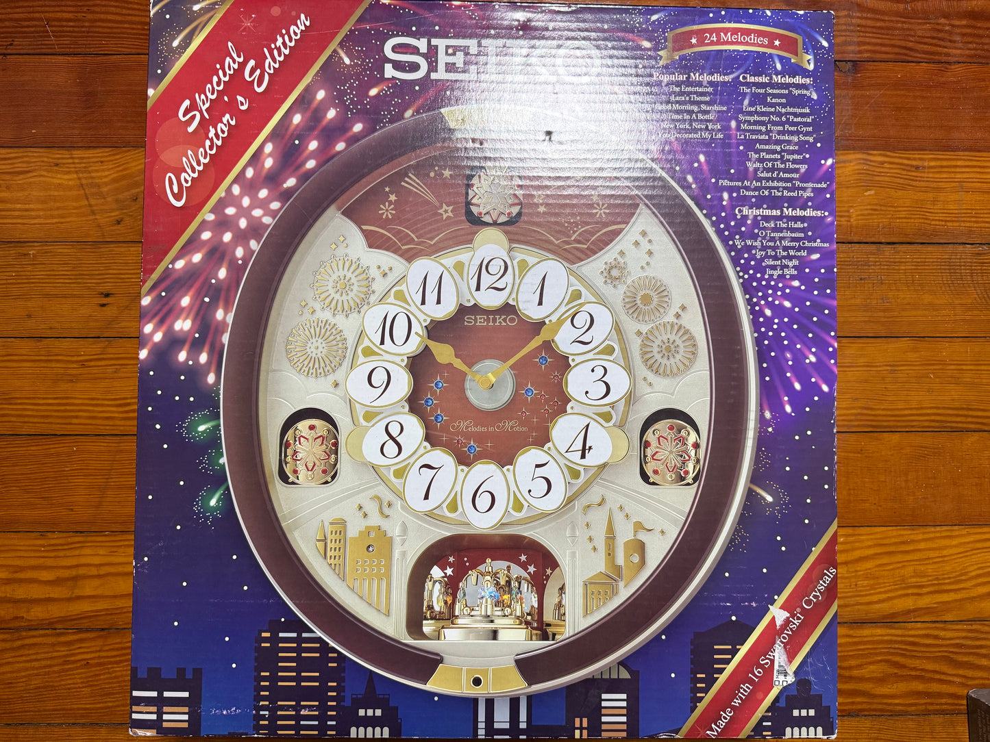 Seiko QXM574BRH "2017 Special Collector's Edition" Melodies in Motion Dancing Dial Musical Wall Clock with '70s Pop Music