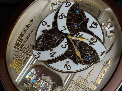 Seiko QXM491BRH "2013 Special Collector's Edition" Melodies in Motion Dancing Dial Musical Wall Clock with '70s Pop Music