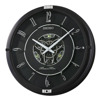 Seiko QXM621KRH “Onyx” Melodies in Motion Dancing Dial Musical Wall Clock with 40 Songs