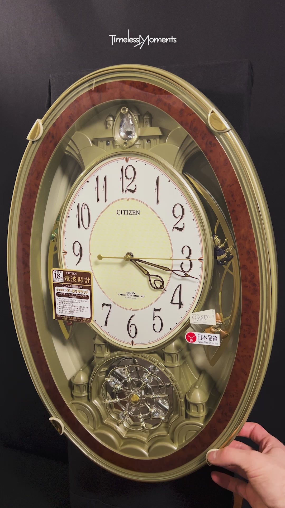 Citizen Rhythm Pal Muse Queendom DX Musical Motion Wall Clock from Timeless Moments Clock Shop